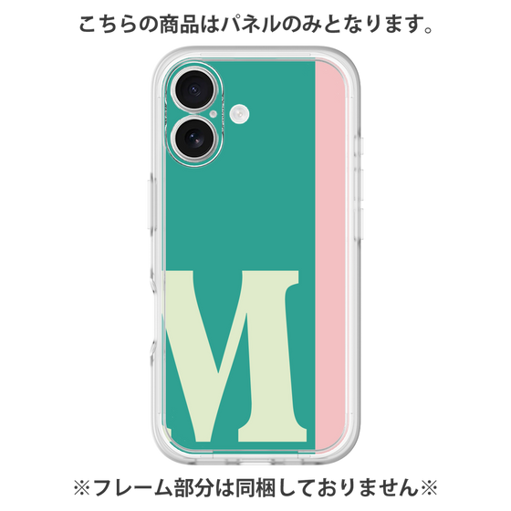 プレミアムパネル［ オリジナル - initial color line - M green ］