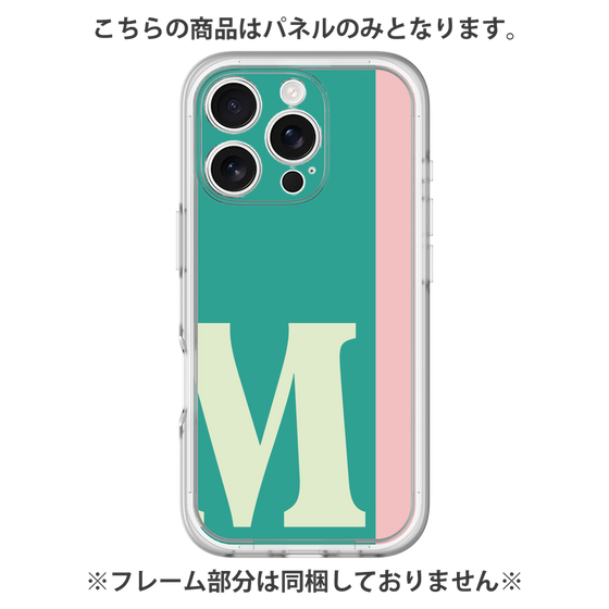 プレミアムパネル［ オリジナル - initial color line - M green ］