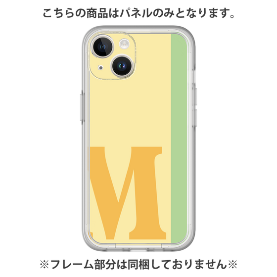 プレミアムパネル［ オリジナル - initial color line - M yellow ］