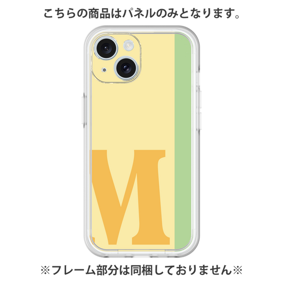 プレミアムパネル［ オリジナル - initial color line - M yellow ］