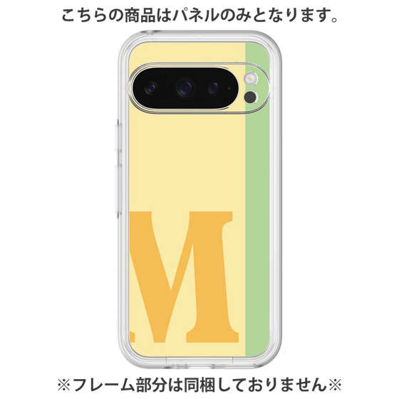 プレミアムパネル［ オリジナル - initial color line - M yellow ］