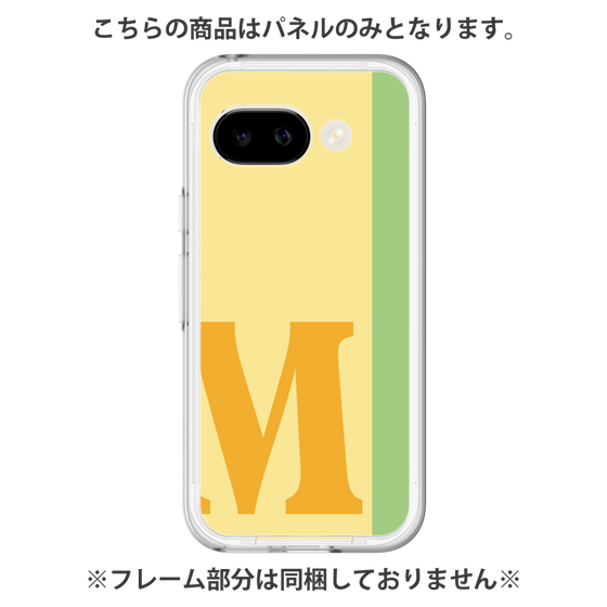 プレミアムパネル［ オリジナル - initial color line - M yellow ］