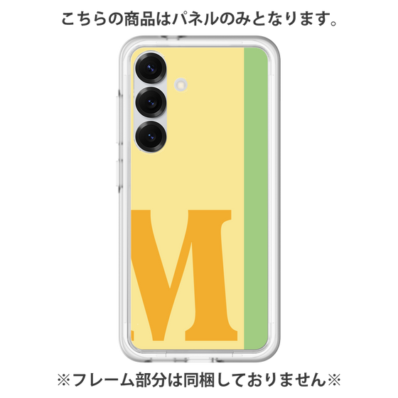 プレミアムパネル［ オリジナル - initial color line - M yellow ］