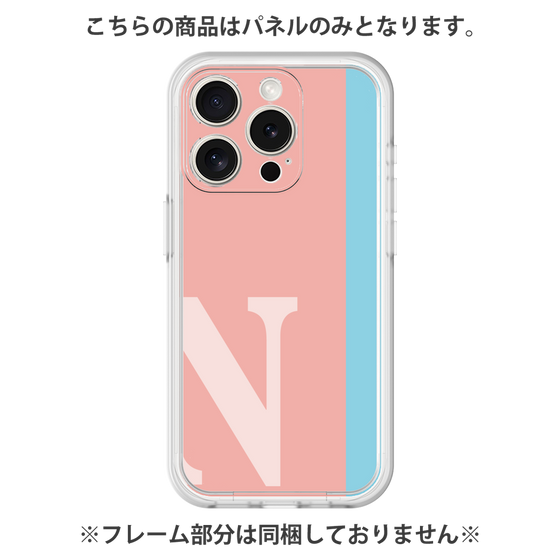 プレミアムパネル［ オリジナル - initial color line - N pink ］