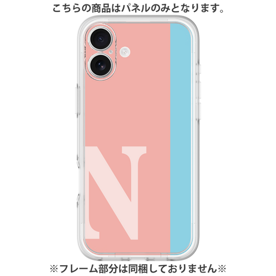 プレミアムパネル［ オリジナル - initial color line - N pink ］