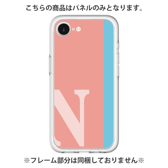 プレミアムパネル［ オリジナル - initial color line - N pink ］