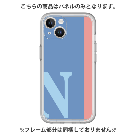 プレミアムパネル［ オリジナル - initial color line - N blue ］