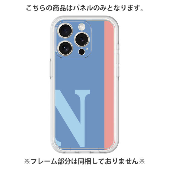 プレミアムパネル［ オリジナル - initial color line - N blue ］