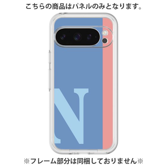プレミアムパネル［ オリジナル - initial color line - N blue ］