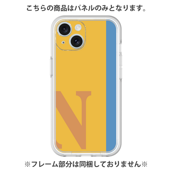 プレミアムパネル［ オリジナル - initial color line - N orange ］