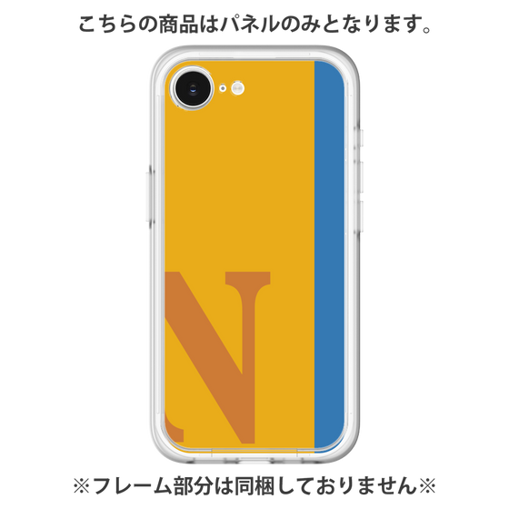 プレミアムパネル［ オリジナル - initial color line - N orange ］