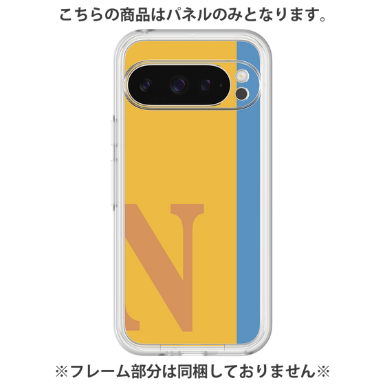 プレミアムパネル［ オリジナル - initial color line - N orange ］