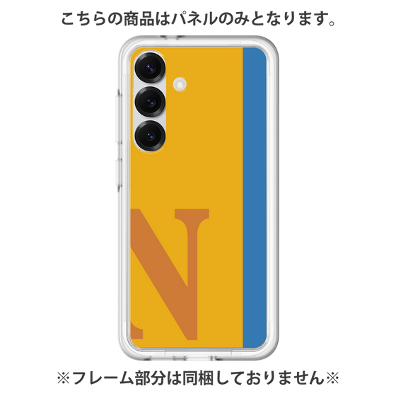 プレミアムパネル［ オリジナル - initial color line - N orange ］