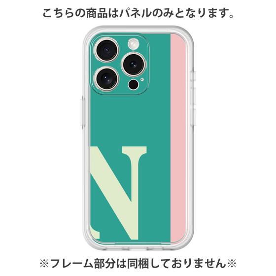 プレミアムパネル［ オリジナル - initial color line - N green ］