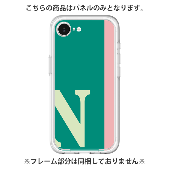 プレミアムパネル［ オリジナル - initial color line - N green ］