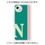 プレミアムパネル［ オリジナル - initial color line - N green ］