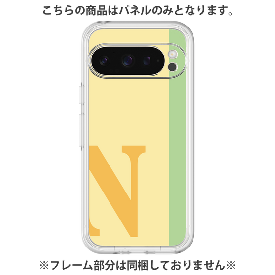 プレミアムパネル［ オリジナル - initial color line - N yellow ］