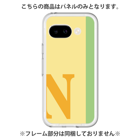 プレミアムパネル［ オリジナル - initial color line - N yellow ］