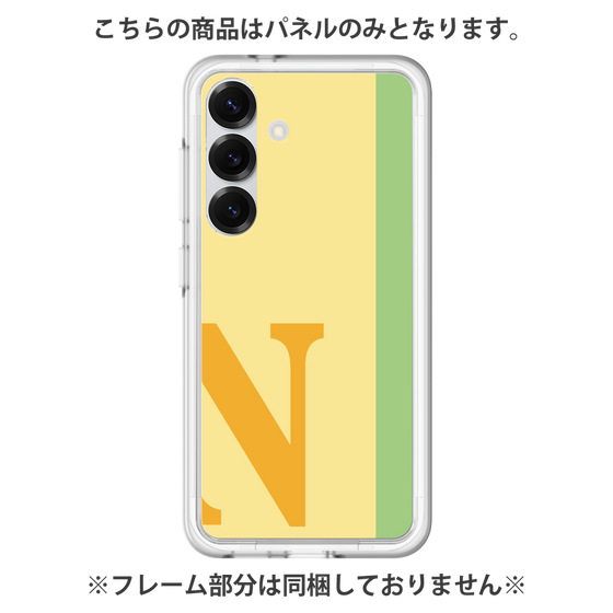 プレミアムパネル［ オリジナル - initial color line - N yellow ］