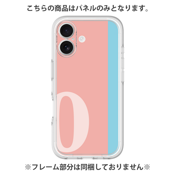 プレミアムパネル［ オリジナル - initial color line - O pink ］