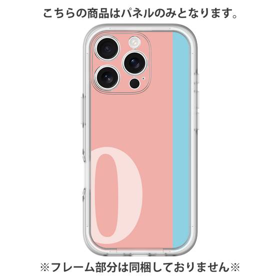 プレミアムパネル［ オリジナル - initial color line - O pink ］