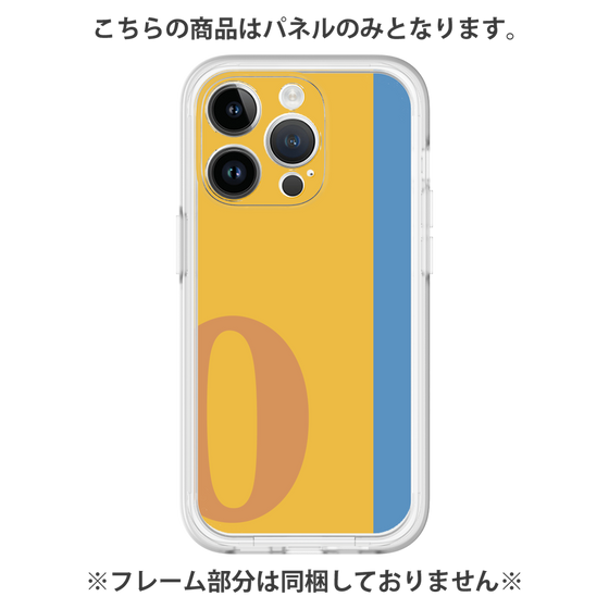 プレミアムパネル［ オリジナル - initial color line - O orange ］