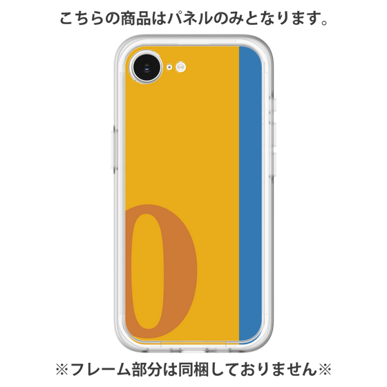 プレミアムパネル［ オリジナル - initial color line - O orange ］