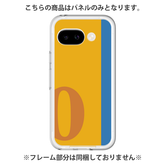 プレミアムパネル［ オリジナル - initial color line - O orange ］