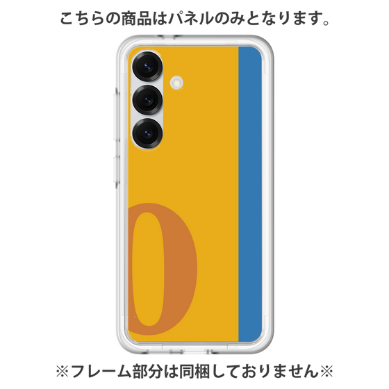 プレミアムパネル［ オリジナル - initial color line - O orange ］
