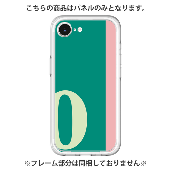 プレミアムパネル［ オリジナル - initial color line - O green ］