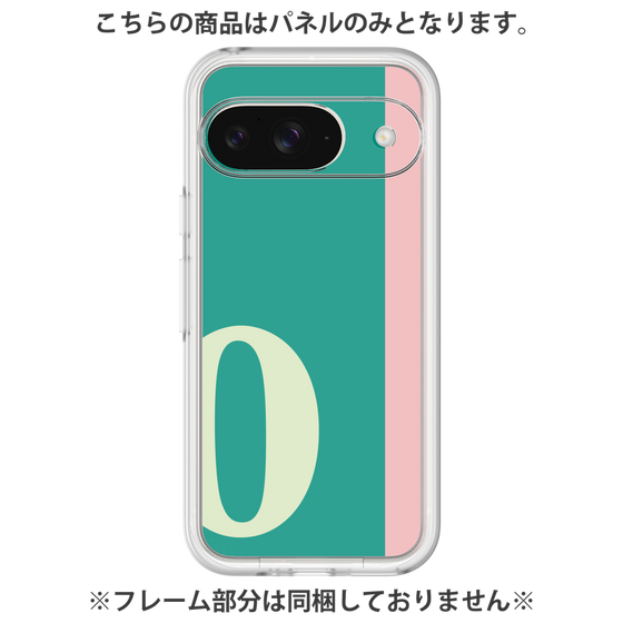 プレミアムパネル［ オリジナル - initial color line - O green ］