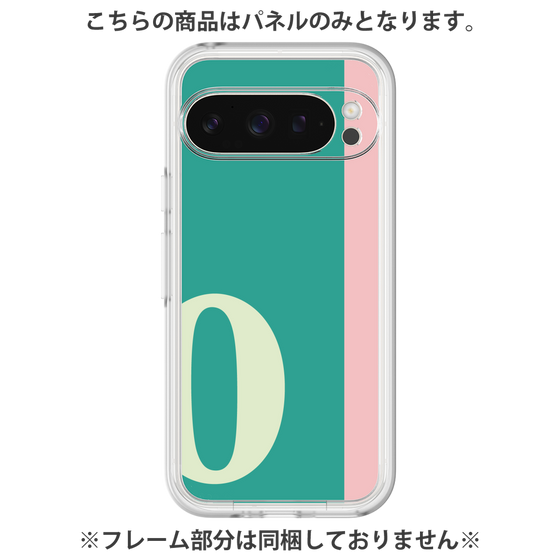 プレミアムパネル［ オリジナル - initial color line - O green ］