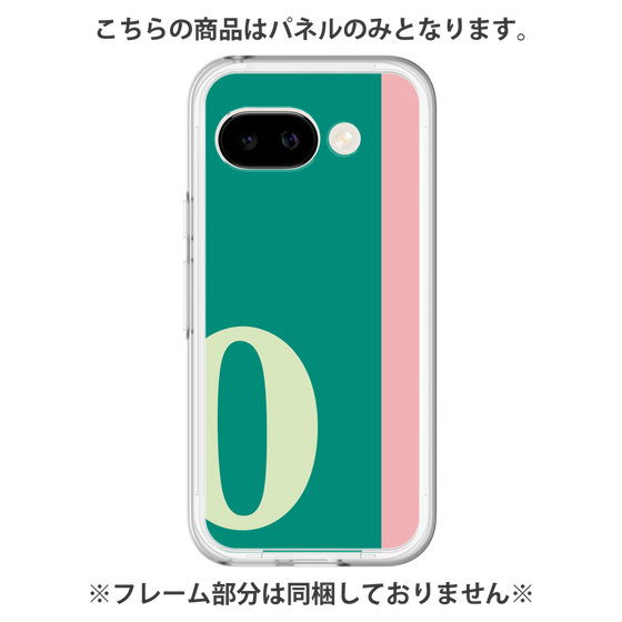 プレミアムパネル［ オリジナル - initial color line - O green ］