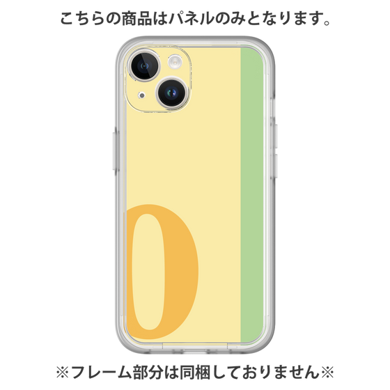プレミアムパネル［ オリジナル - initial color line - O yellow ］
