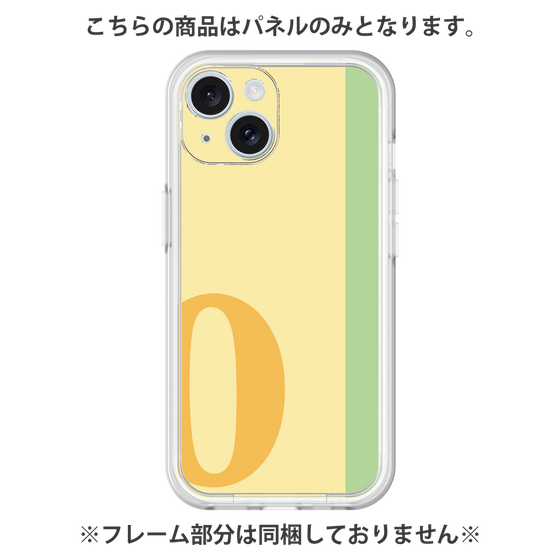 プレミアムパネル［ オリジナル - initial color line - O yellow ］