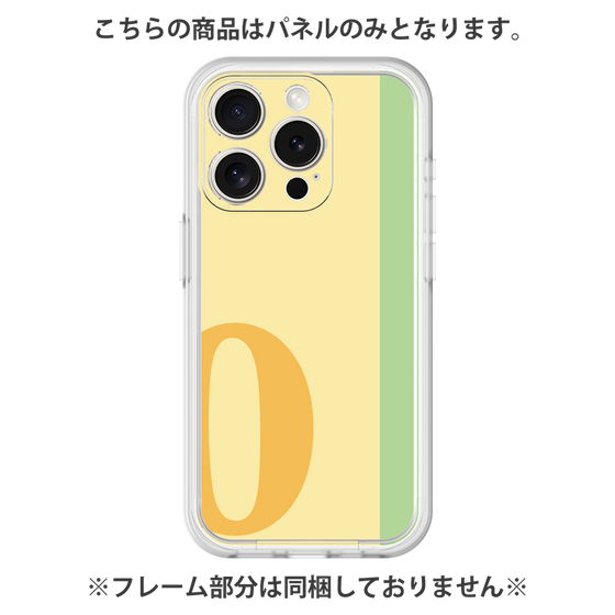 プレミアムパネル［ オリジナル - initial color line - O yellow ］