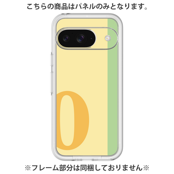 プレミアムパネル［ オリジナル - initial color line - O yellow ］