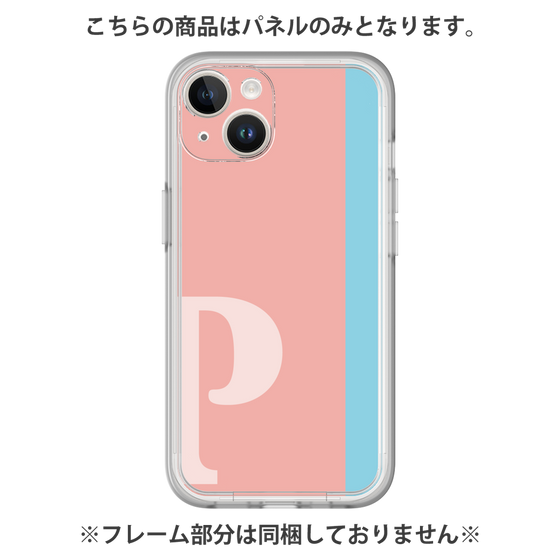 プレミアムパネル［ オリジナル - initial color line - P pink ］