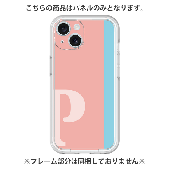 プレミアムパネル［ オリジナル - initial color line - P pink ］