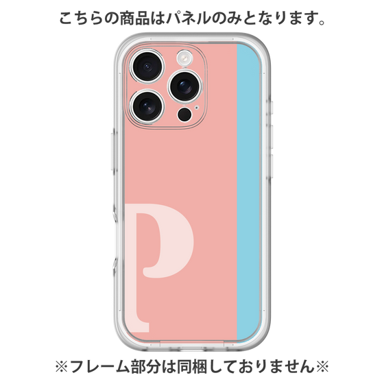 プレミアムパネル［ オリジナル - initial color line - P pink ］