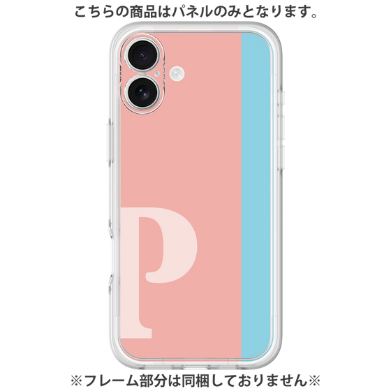 プレミアムパネル［ オリジナル - initial color line - P pink ］
