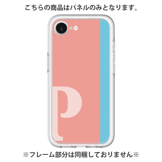 プレミアムパネル［ オリジナル - initial color line - P pink ］