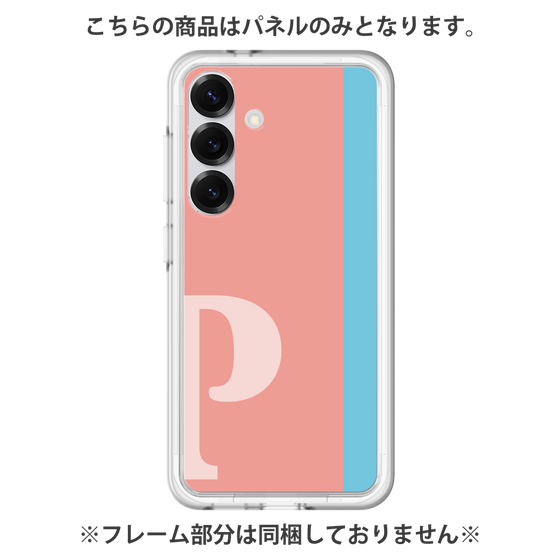プレミアムパネル［ オリジナル - initial color line - P pink ］