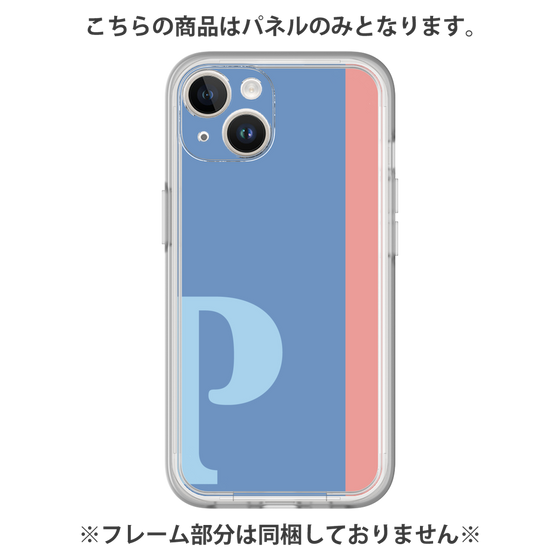 プレミアムパネル［ オリジナル - initial color line - P blue ］