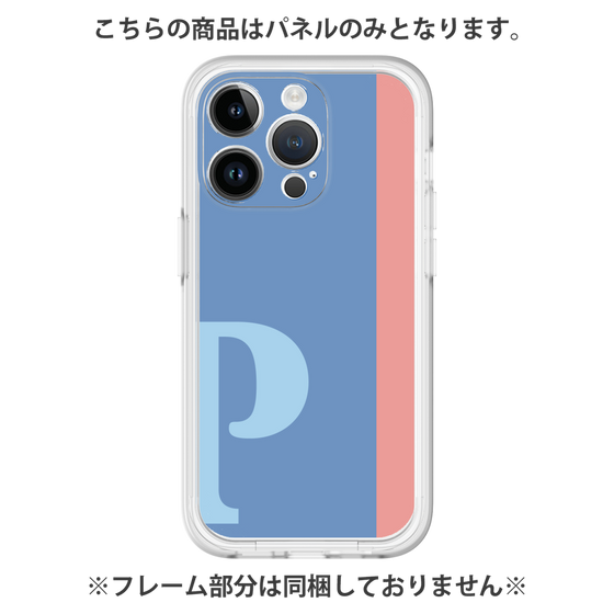 プレミアムパネル［ オリジナル - initial color line - P blue ］