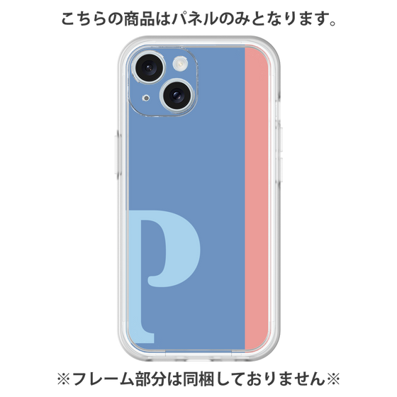 プレミアムパネル［ オリジナル - initial color line - P blue ］