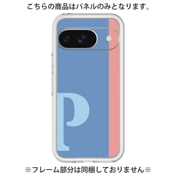 プレミアムパネル［ オリジナル - initial color line - P blue ］
