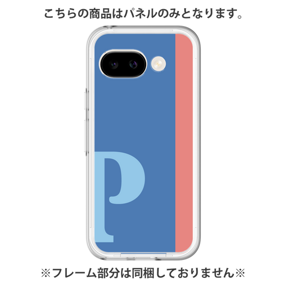 プレミアムパネル［ オリジナル - initial color line - P blue ］