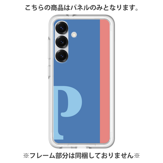 プレミアムパネル［ オリジナル - initial color line - P blue ］