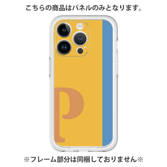 プレミアムパネル［ オリジナル - initial color line - P orange ］